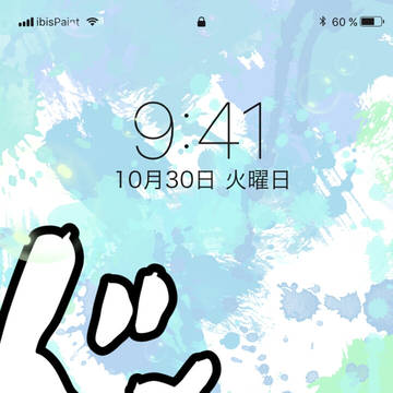 壁紙