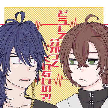 帝幻本サンプル　【6/23・CLB3】