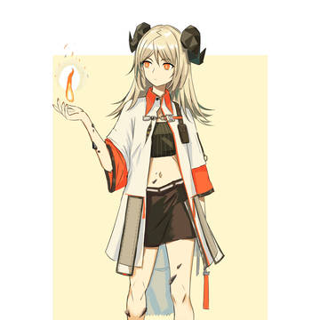 ifrit