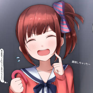 梅雨スタイル松田亜利沙