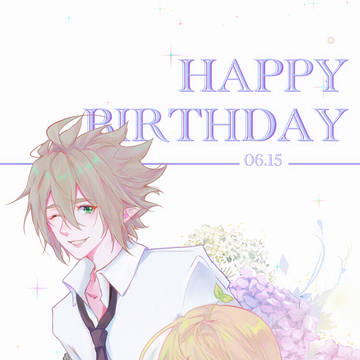 誕生日おめでとう!