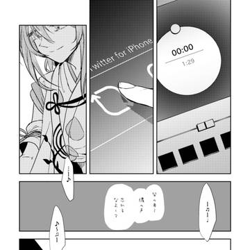 【御伽りざ】まとめ１