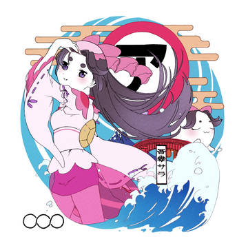 さらっと！