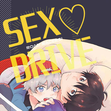 3/23【TOONMIX4】新刊サンプル