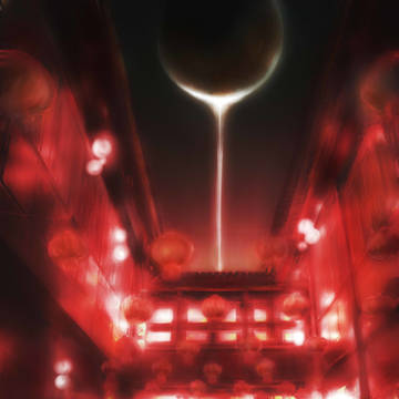 いろいろ