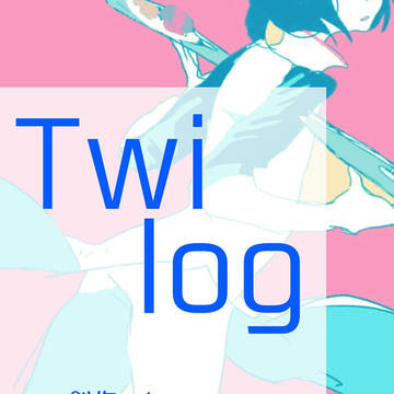 Twi log3