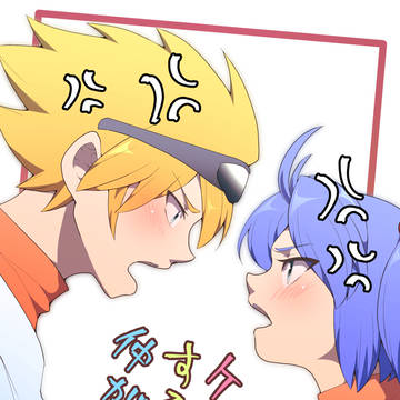 【告知】パワフルカップ2【西ホール:ナ20b 】