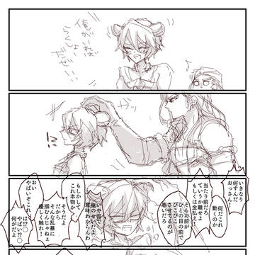 無題