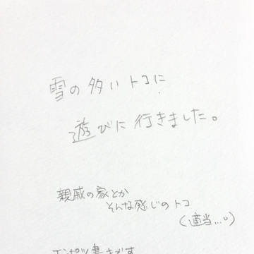 m.ig⑧