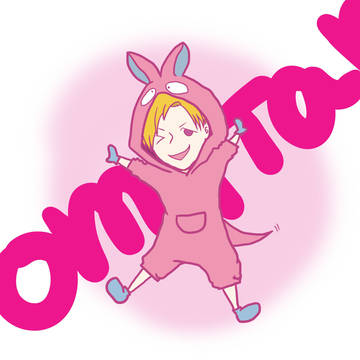 とみたんガルー