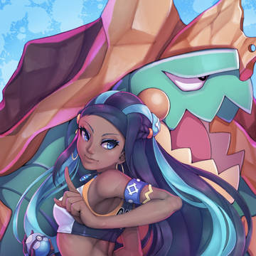 Nessa/Rurina