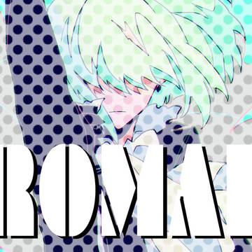 プメ
