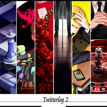 ジョーカーゲーム　ツイッターlog2