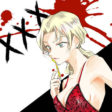 XXX(憎しみの烙印)