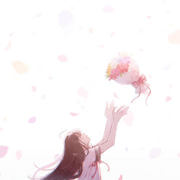 餞