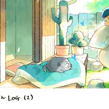松logまとめ【2】