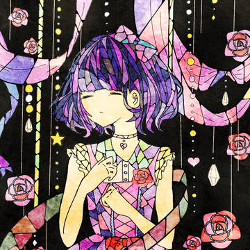 花の園