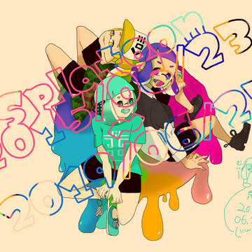 購入4周年