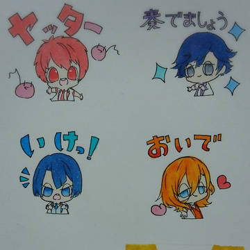 うたプリ