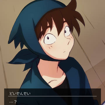 忍たま