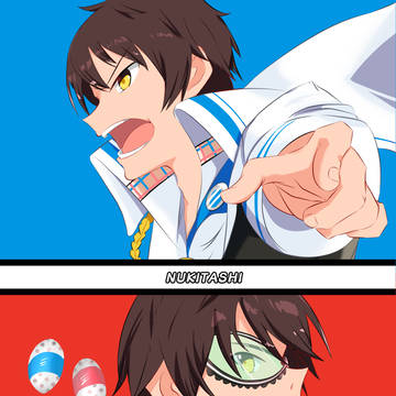 NUKITASHI
