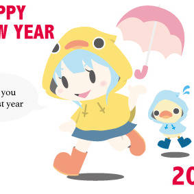 2017年賀状