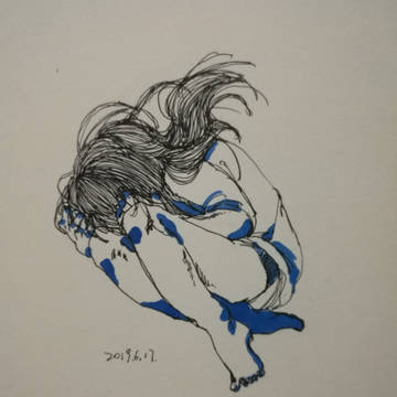 迷失