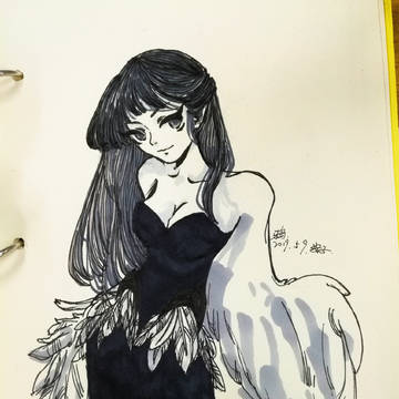 鸦