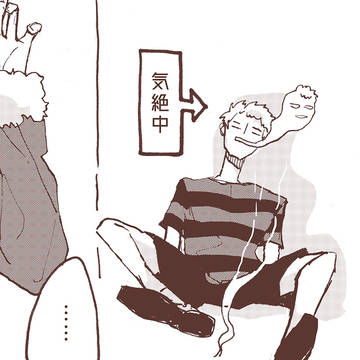 【捏造】史上最凶のアサシン03