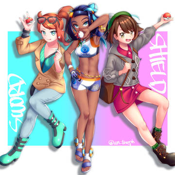 ポケモン剣盾女子三人衆