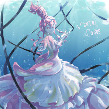 海と　母と　弟
