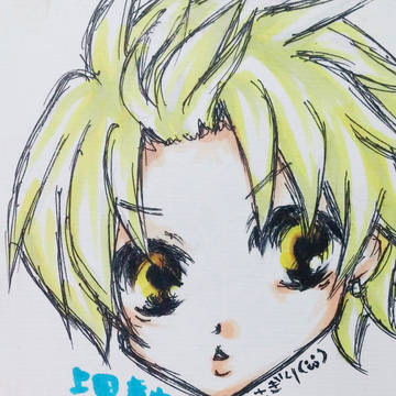 上田竜也