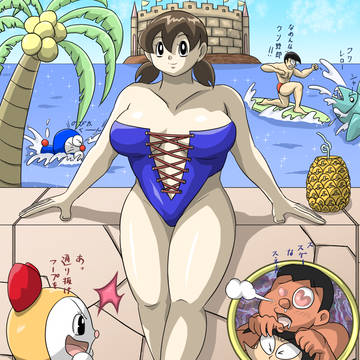しずかちゃん詰め合わせ