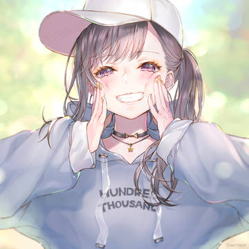 Smile!