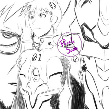 Shinji Ikari