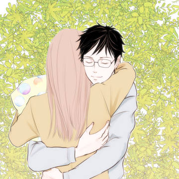 抱きしめたい