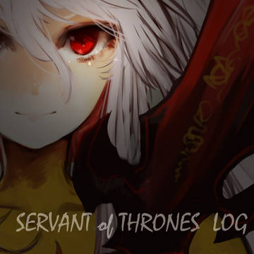 sotlog