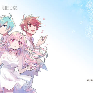 【WEB再録】君と桜と、明日の空。