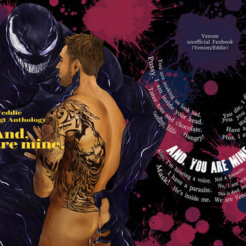 【18禁】And,you are mine.