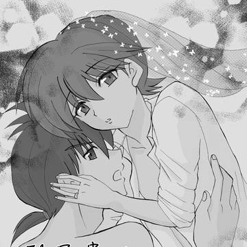 キミアエ新刊サンプル+おしながき
