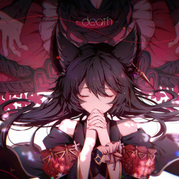 ニーア