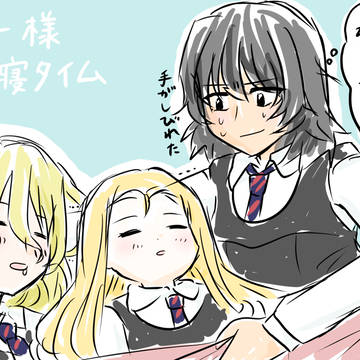 つめこみBC自由