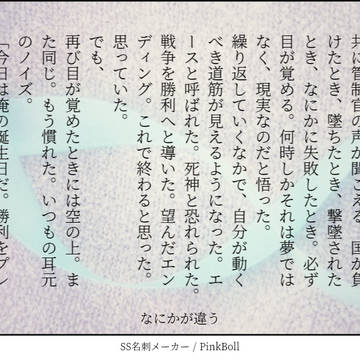 ∞