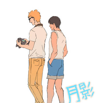 月影 LOG 1