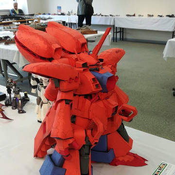ゲーマルク