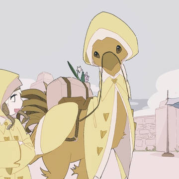 my chocobo