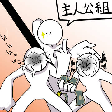 どうしましょう