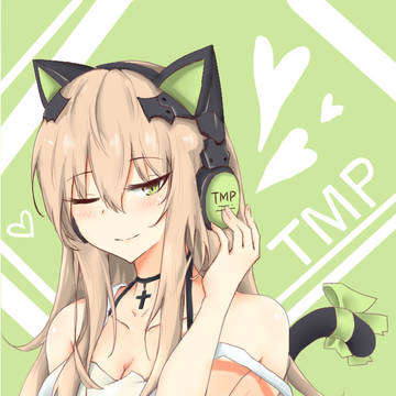 tmp