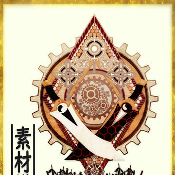 素材模様162 干将莫邪をテーマに描いた模様イラスト 一括DL可