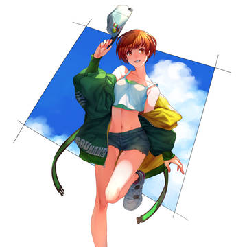 Chie